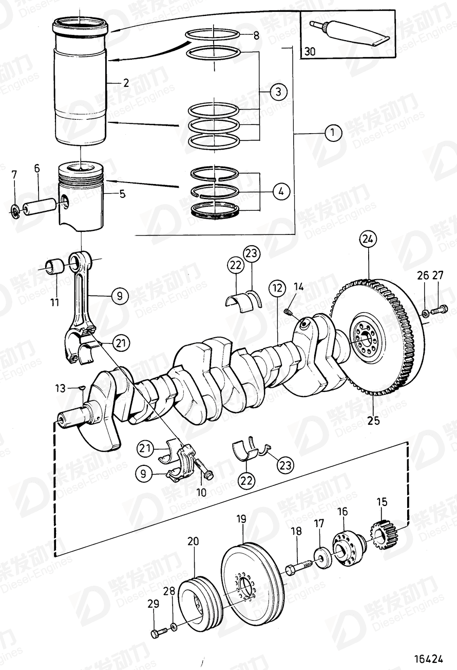volvo penta Hexagon screw 941494 Drawing volvo penta Hexagon screw 941494 Drawing